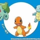 すべての地方が舞台の「ポケモン」新シリーズ放送決定 タイトルは「ポケットモンスター」