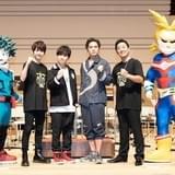 山下大輝&梶裕貴「ヒロアカ」初オーケストラコンサートに感激 “轟不在”に梶が動揺?