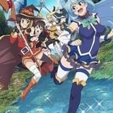 【週末アニメ映画ランキング】「この素晴らしい世界に祝福を!紅伝説」高稼働で8位発進