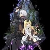 【今期TVアニメランキング】再生数の高さが光る「ありふれた職業で世界最強」