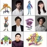 「カメ止め」濱津隆之が「映画スター☆トゥインクルプリキュア」で声優初挑戦 石川由依らも出演