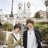 染谷俊之、植田圭輔ら若手俳優が旅するバラエティ「たびメイトSeason2」10月放送開始