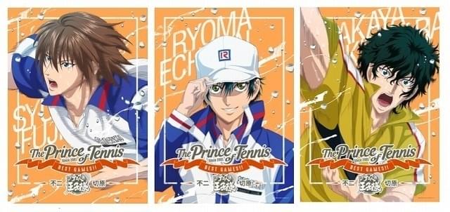 テニスの王子様 BEST GAMES!! 不二vs切原」不二、切原、リョーマを描い