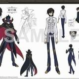 「コードギアス 復活のルルーシュ」豪華設定資料集発売決定 「反逆」設定資料集再販リクエストもスタート