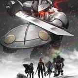 「ゴブリンスレイヤー」新作エピソード、20年2月公開決定 “最も邪悪なるもの”が暗躍するPV完成