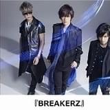 「名探偵コナン」コンサートに「BREAKERZ」出演 「ZARD」の楽曲披露も決定