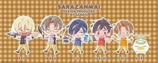 「さらざんまい」がレトロな純喫茶に！