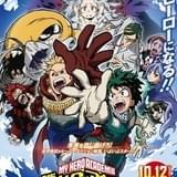 「ヒロアカ」第4期描き下ろしキービジュアル公開 テーマは「君のヒーローになる!!」