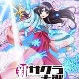 アニメは天宮さくら（CV：佐倉綾音）を中心とした物語