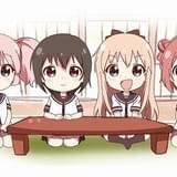 「ゆるゆり」ショートアニメ「みにゆり」YouTubeで9月25日から配信開始