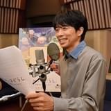 井ノ原快彦&本上まなみ「映画 すみっコぐらし」でナレーション担当 本予告も公開