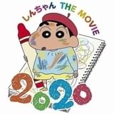 【数土直志の「月刊アニメビジネス」】ゴールデンタイムから「ドラえもん」「しんちゃん」が消えた理由