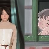 花澤香菜「この世界の(さらにいくつもの)片隅に」出演 すずが出会う“もうひとりの女性”に