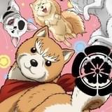 「織田シナモン信長」に“犬風”大物キャスト結集 堀内犬友、犬川登志夫、犬田哲章、杉田直司とは?