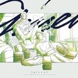 「ギヴン」2020年に映画化 春樹、秋彦、雨月の“苦くて熱い恋”描く