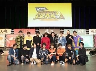 「ハイキュー!!」4期に花江夏樹＆宮野真守参戦 村瀬歩「とんでもないキャストがきた」