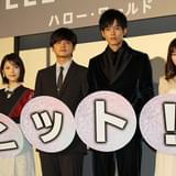 北村匠海、松坂桃李にアニメ監督挑戦を提案 狙いは「僕を出して」