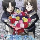 「蒼穹のファフナー THE BEYOND」に岡本信彦、櫻井孝宏が出演 シリーズ全話配信もスタート