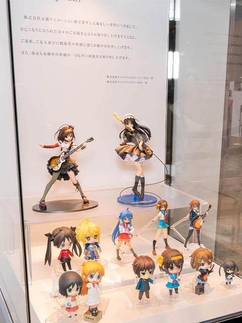 京都アニメーションがフィギュアに与えてくれたもの : ニュース