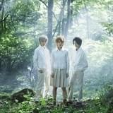 「約束のネバーランド」浜辺美波主演で実写映画化 共演は城桧吏&板垣李光人