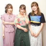 左から、日高里菜、本渡楓、加隈亜衣