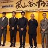 新作歌舞伎「風の谷のナウシカ」宮崎駿がOK出した2つの条件