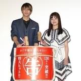 平野紫耀、続編製作に意欲 「かぐや様は告らせたい」動員130万人、興収16億円突破