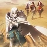 「劇場版FGO 神聖円卓領域キャメロット」前編、ベディヴィエールらが砂漠をゆくキービジュアル&特報公開