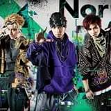 舞台「ヒプマイ」にオリジナルのアカバネ・ディビジョン「North Bastard」参戦