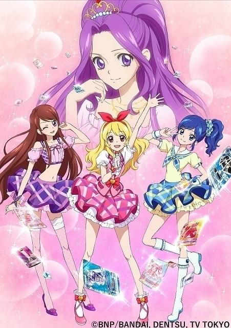 TVアニメ全178話と劇場版3作を収録 「アイカツ！」ブルーレイボックス