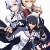 「魔王学院の不適合者」TVアニメ化決定 主人公“暴虐の魔王”アノス役に鈴木達央