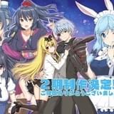 ハジメたちの旅はまだ続く「ありふれた職業で世界最強」第2期製作決定