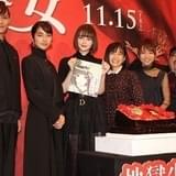 玉城ティナ、恨みを晴らす方法は“デスノート”への記入?「おすすめですよ!」