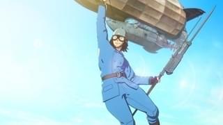 「空挺ドラゴンズ」の一場面