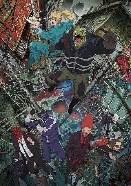 ドロヘドロ 漫画 ドロヘドロ 1-23巻全巻セット ドロヘドロ コミック 全