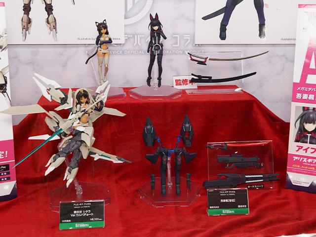 最新　人気美少女　人気プライズフィギュア アンニュイな表情を浮かべながら椅子にもたれかかるラビットガール