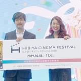 「ルパン三世」の人気キャラと写真が撮れるARマッピングが日比谷に登場