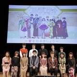 「フルバ」心理テストで内田雄馬はパリピ、中村悠一は甘えん坊な一面を暴かれる?