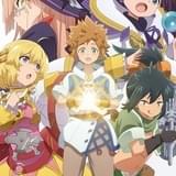 「たとえばラストダンジョン前の村の少年が序盤の街で暮らすような物語」TVアニメ化