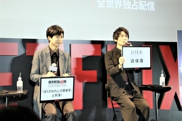 神谷浩史「斉木楠雄のΨ難 Ψ始動編」爆笑展開＆早口に太鼓判 麻生周一の