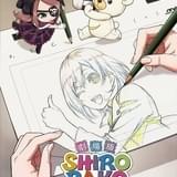 「劇場版 SHIROBAKO」20年2月29日公開決定 あおいたちの4年後を映した新予告も披露