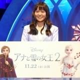 「アナ雪2」日本版エンドソングを歌うのは、19歳の中元みずき ディズニー初、デビュー前の新人起用