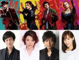 ゾンビ対策はバッチリ！