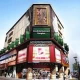 講談社、東京・池袋にエンタメビルを開設 旧シネマサンシャイン池袋を活用し20年春開業予定