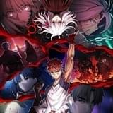 「Fate/stay night [HF]」最終章、“マキリの杯”と化した間桐桜を描いた第2弾ビジュアル公開