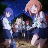 「恋する小惑星」高柳知葉、山口愛らメインキャスト&主題歌アーティスト発表