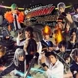 舞台「家庭教師ヒットマンREBORN!」第3弾、キャスト&ビジュアル公開