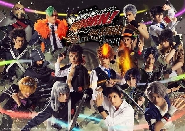 舞台「家庭教師ヒットマンREBORN!」第3弾、キャスト＆ビジュアル公開