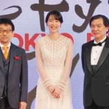 「この世界の(さらにいくつもの)片隅に」から、のんら登場