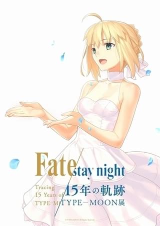 「TYPE-MOON展」全3期を象徴するセイバー、凛、桜の描き下ろしビジュアル公開